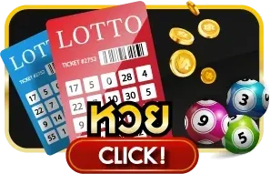โปรโมชั่นสมาชิกใหม่ GRAND-PLAY รับโบนัสแรกเข้า